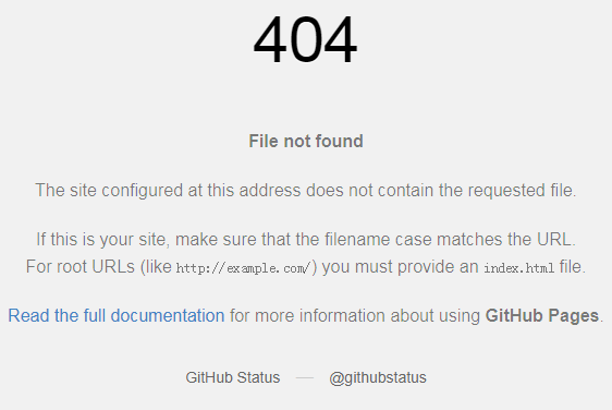 github-page-404